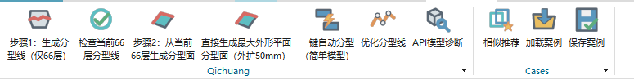 五步工作流示意图